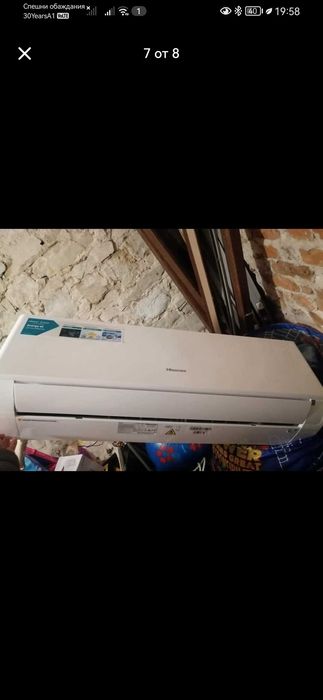 Hisensi 24000but k70kt0eg