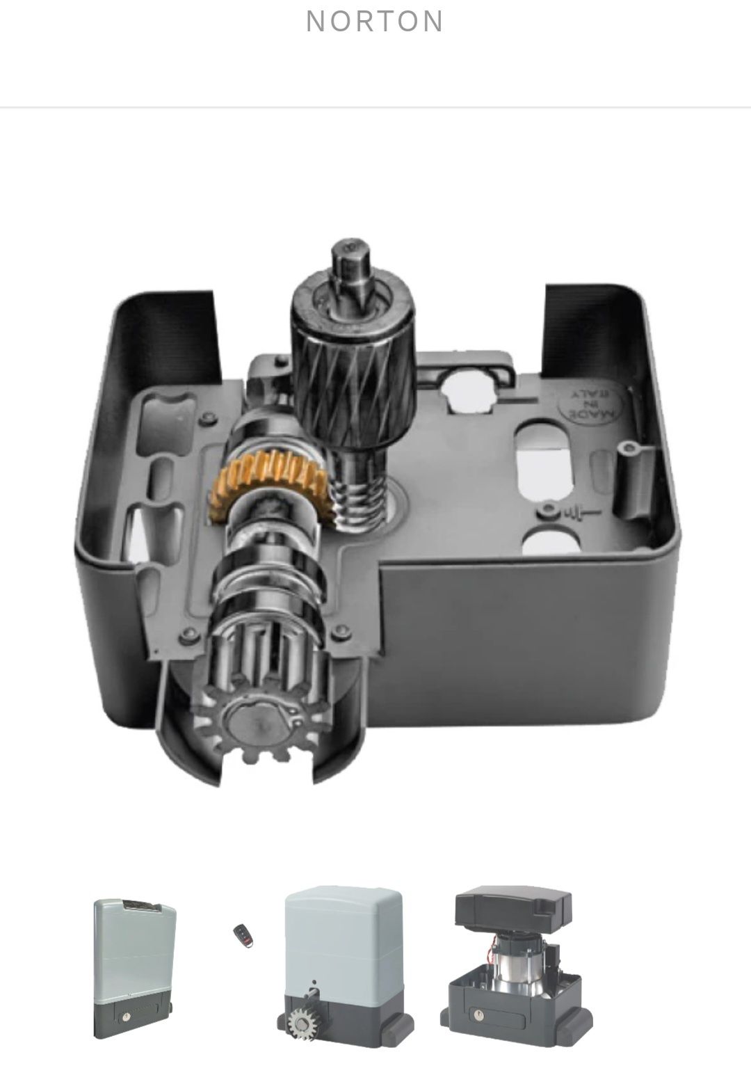 Мотор NORTON MSC 600кг/350w