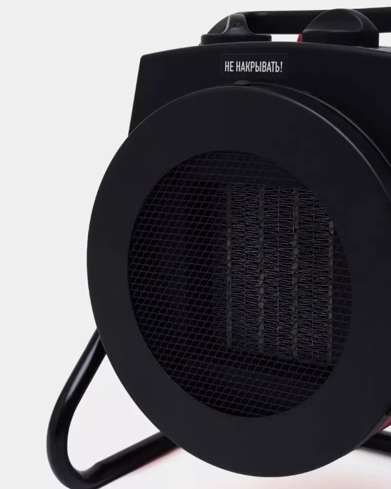 Yuqori quvvat: Issiqlik elektr pushkasii Lider yuqori quvvatga (3000 W
