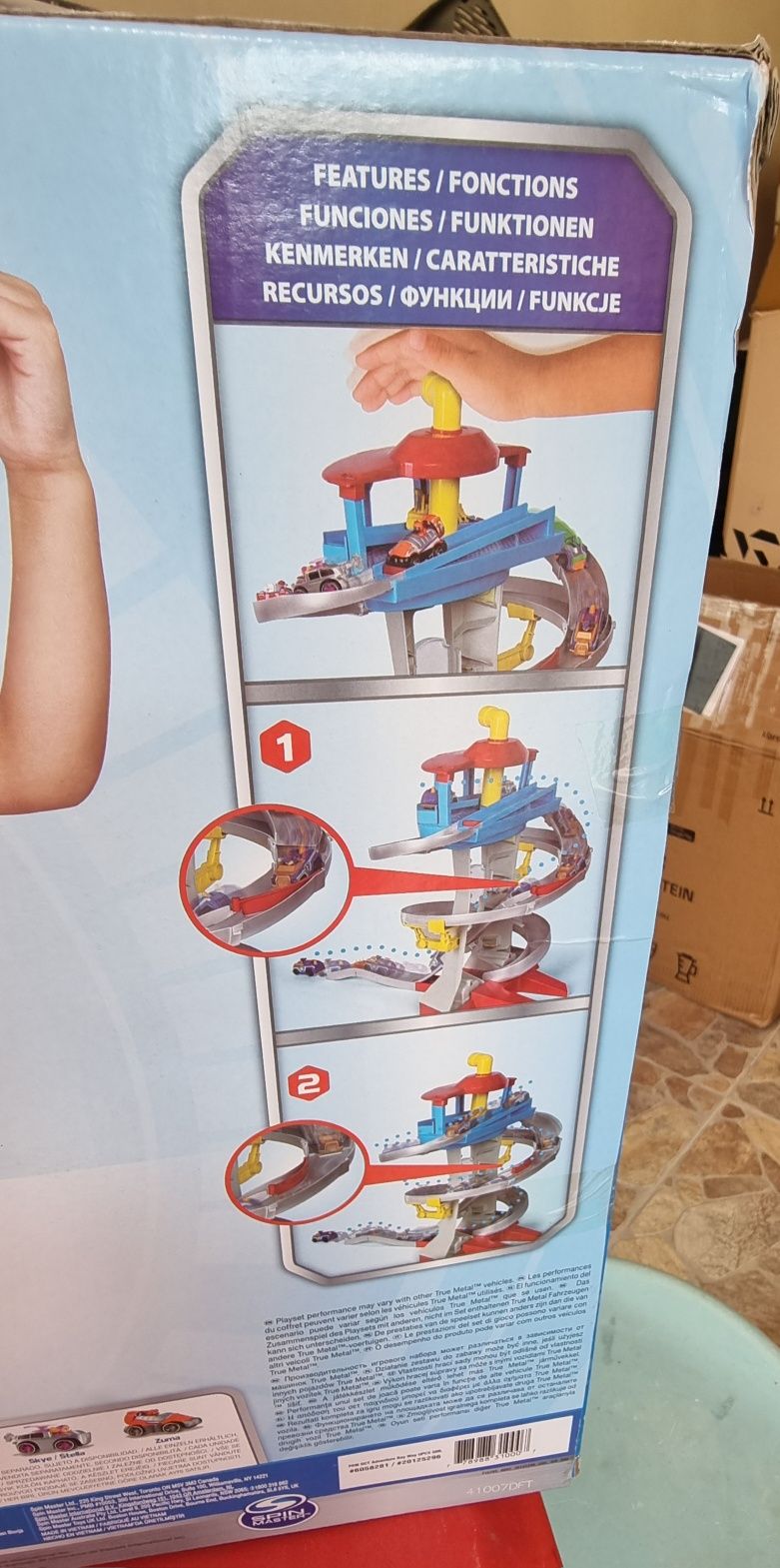 Pew Patrol комплект