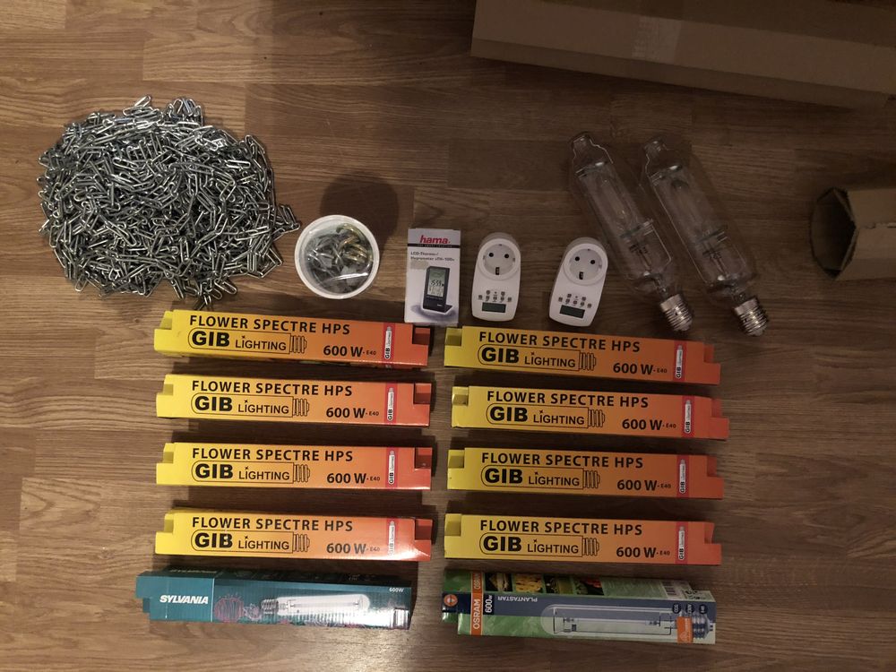600W - Лампи Всичко за отглеждане на вашите растения!