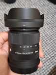 Obiectiv foto Sigma 18-50/2.8 L mount Panasonic filtru UV