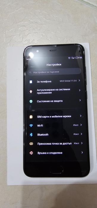 Xiaomi Mi6, 64 GB RAM, 6 GB ROM