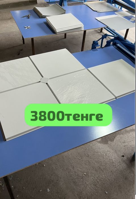 Туникафон Туникабонд Тункабонд Тункафон