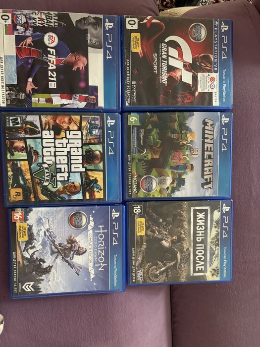 Пс 4 дисык 5000к