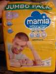 Продавам памперси Мамия