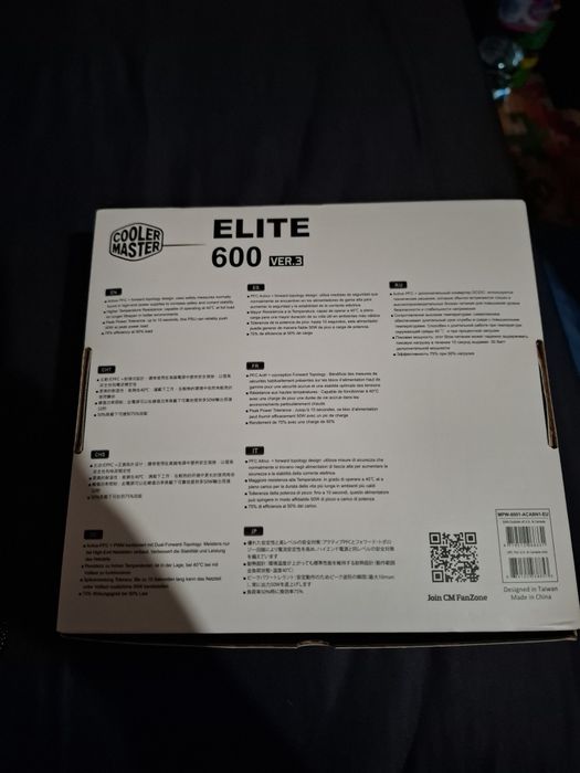 Захранване Cooler Master Elite V.3 600W