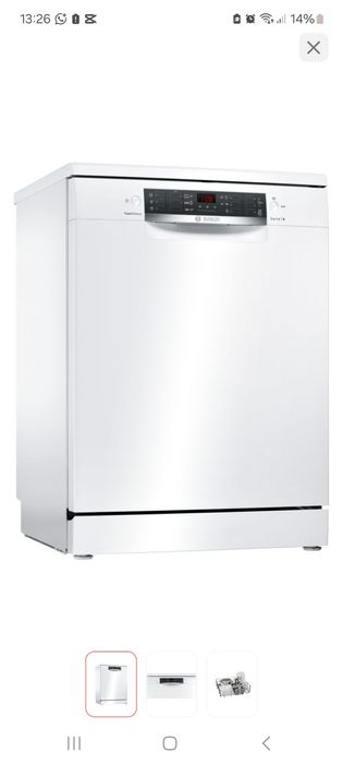 Посудомоечная машина Bosch SMS46JW10Q белый