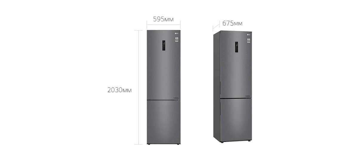 Холодильник LG GA-B509CLSL серый