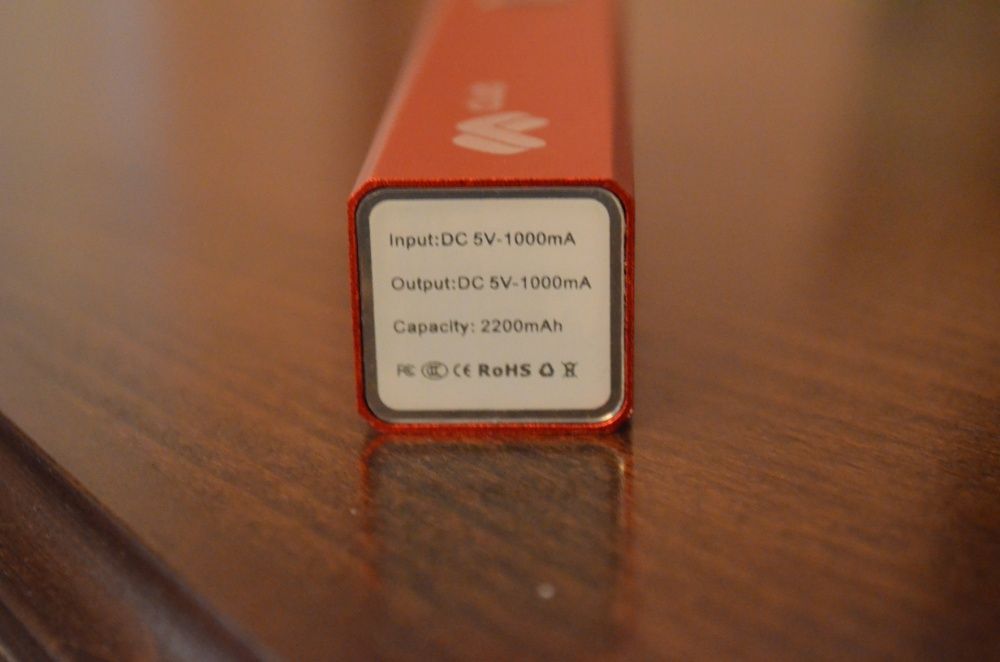 Външна батерия 2200 mAh