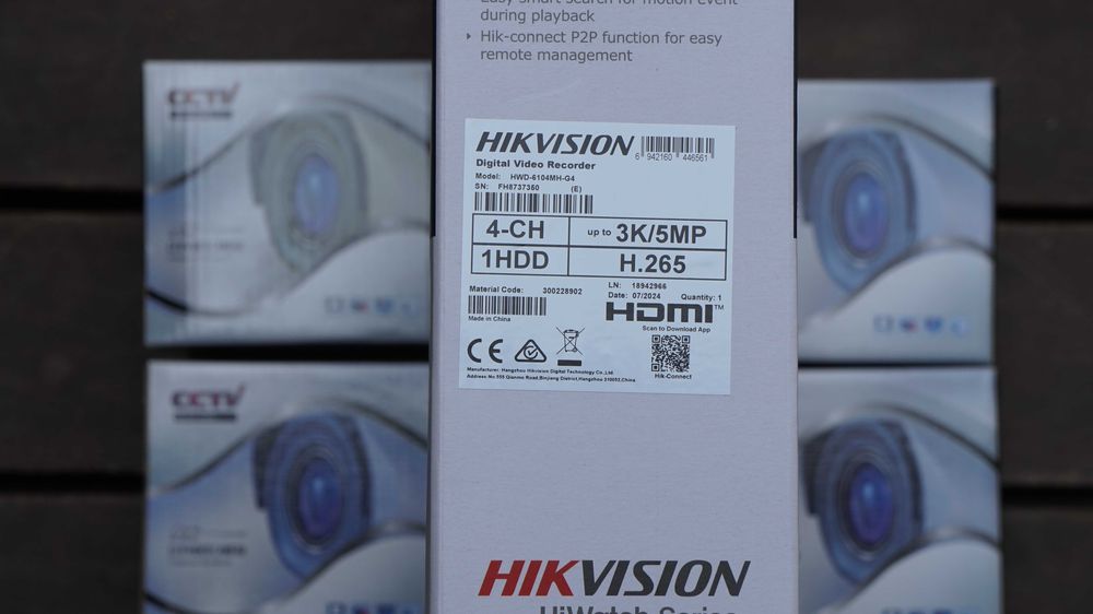 KIT de Supraveghere Video 5Mp infrarosu 20m, NOU, GARANTIE 2 ani