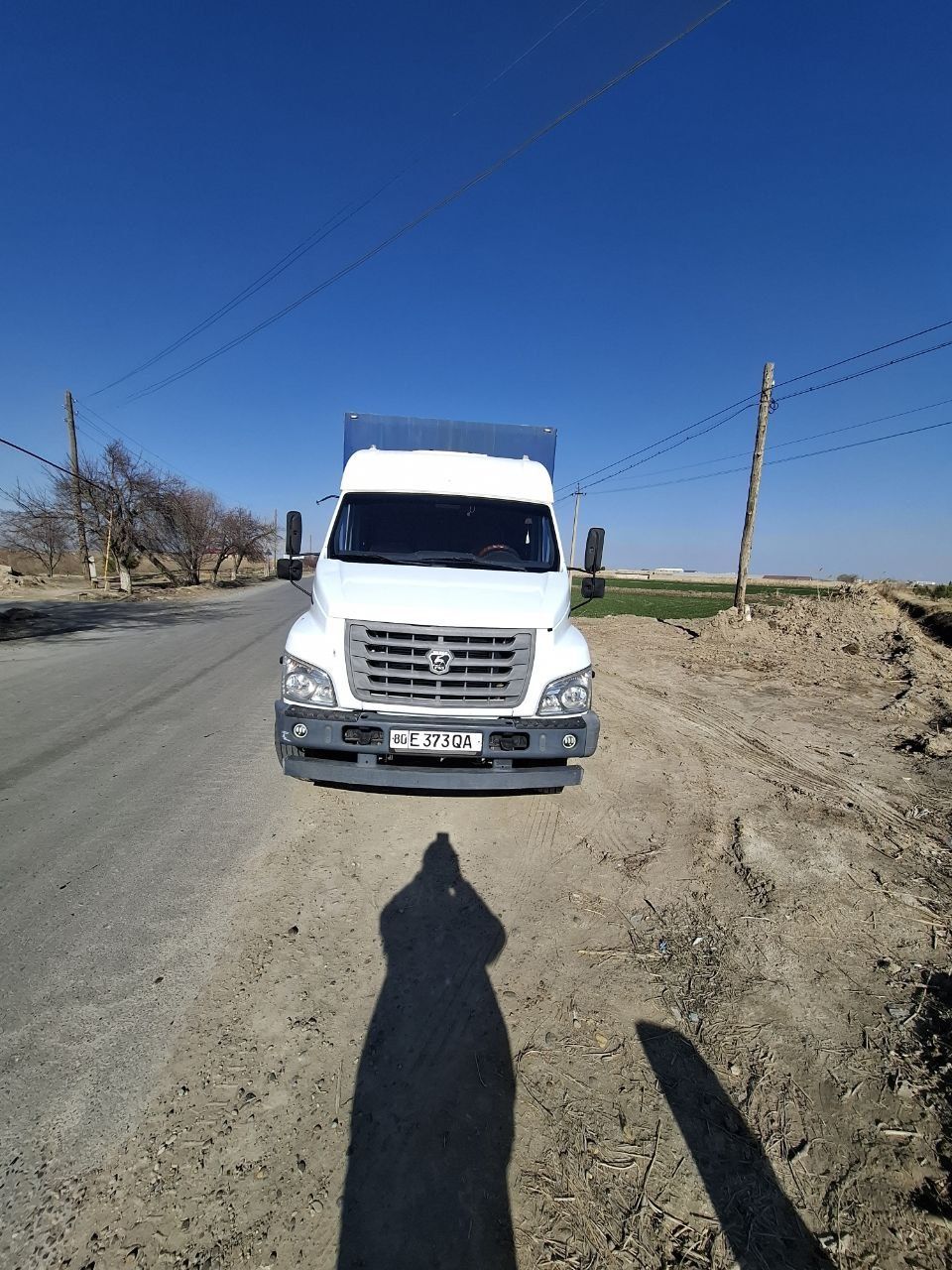 Gazon nexst sotiladi