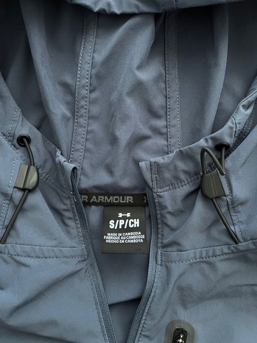 Under Armour екип