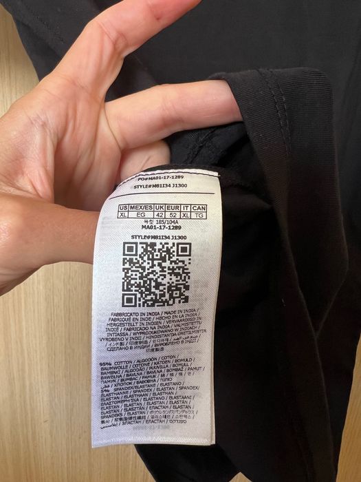 Оригинална мъжка тениска GUESS