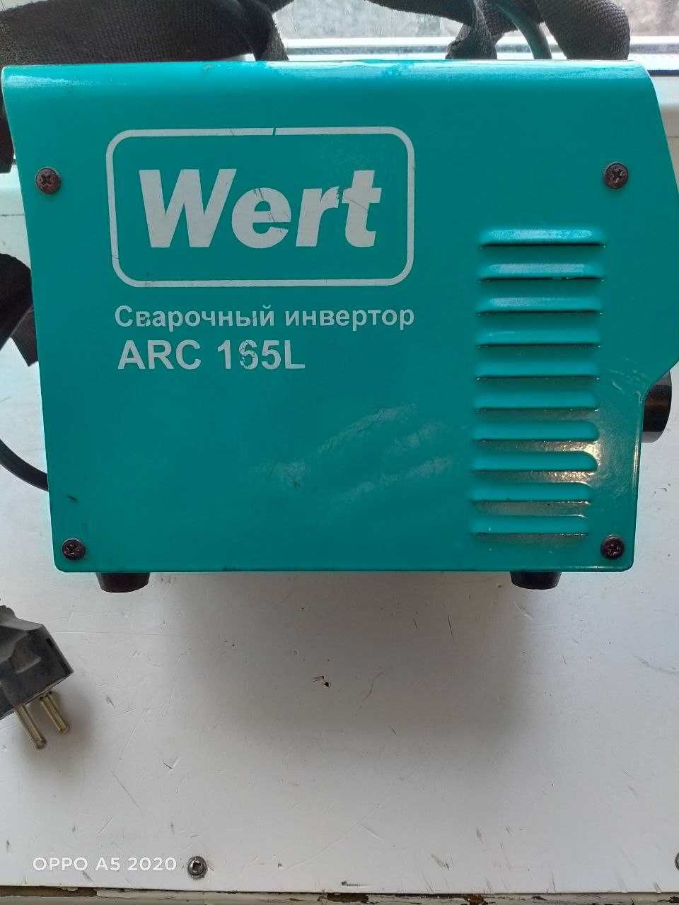 Продам сварочный инвертор WERT ARC-165L