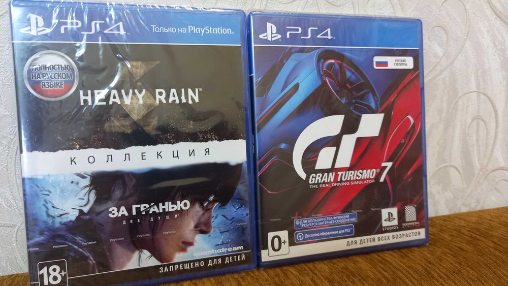 Heavy Rain + Beyond Two Souls и Gran Turismo 7 PS4 (НОВЫЕ в упаковке)