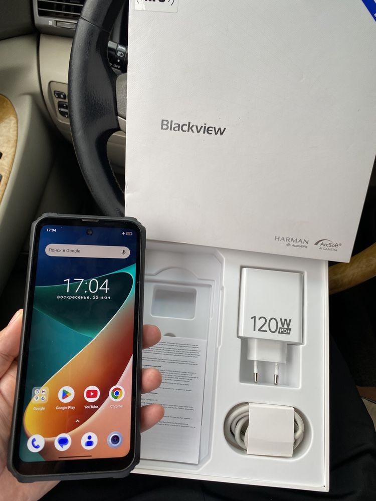 Blackview BL 9000 5G 24/512Gb