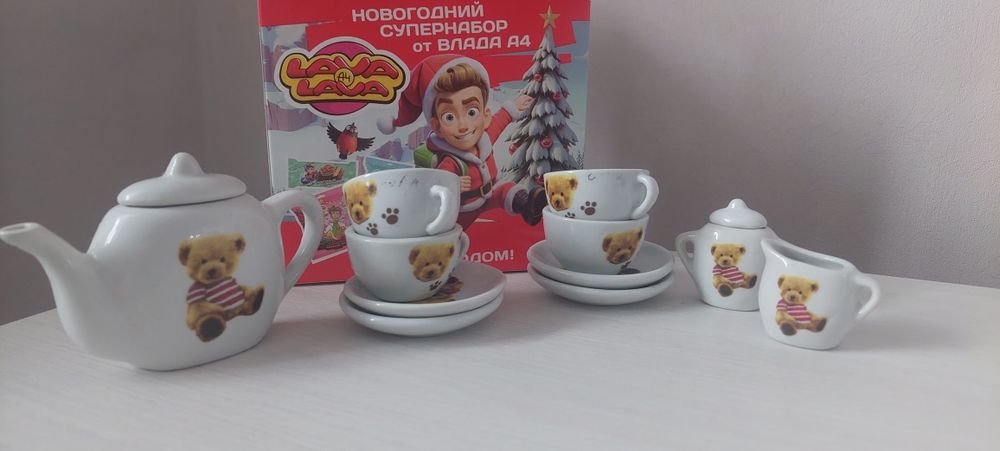 Посудка детская, набор чайный сервис детский