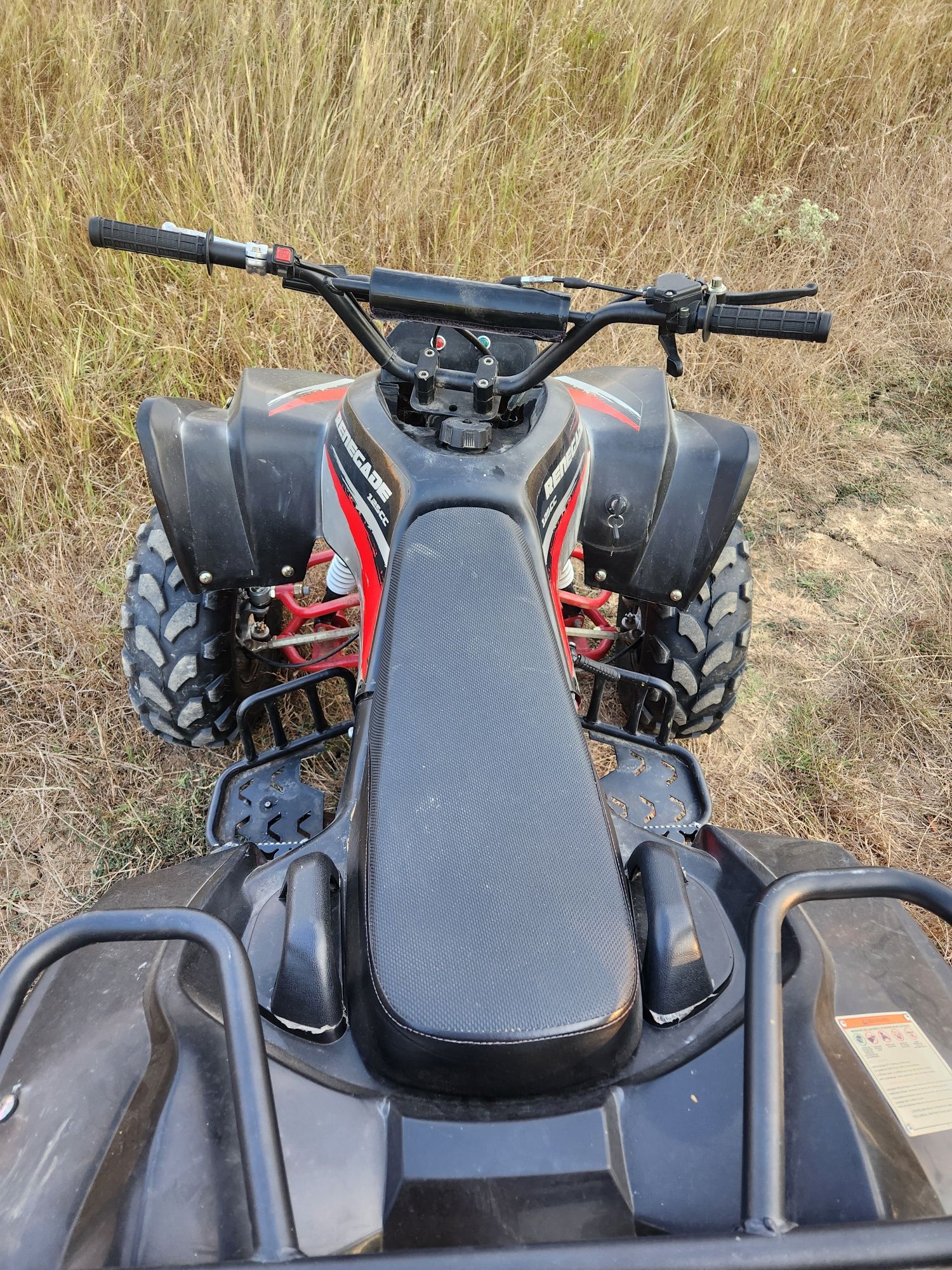 АТВ Yamaha 82 кубика