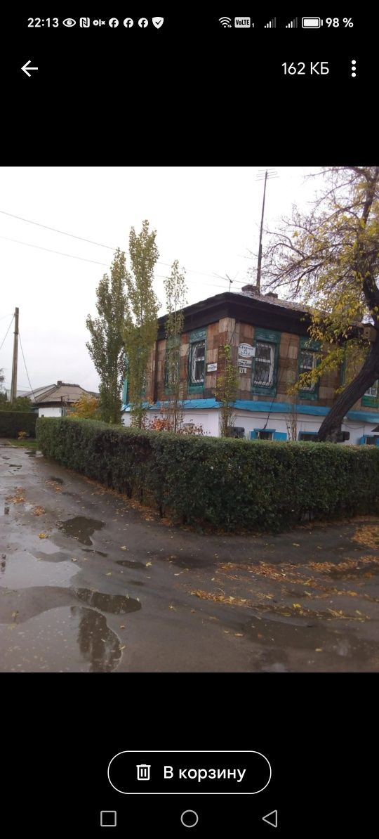 Продам дом в таткрае