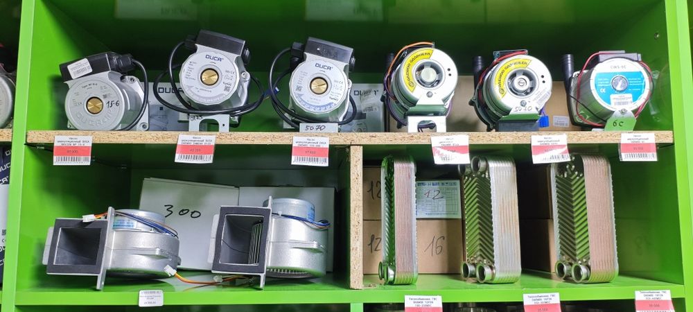 Магазин ProKlimat