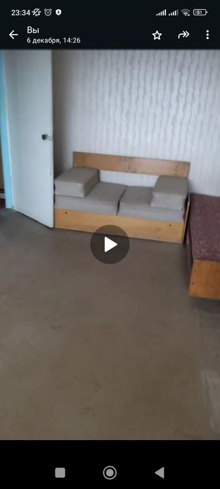 Отдам бесплатно может кому надо на дачу