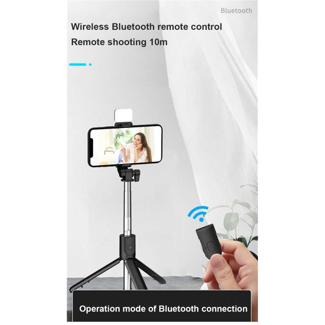 6036 Селфи стик с Bluetooth и трипод