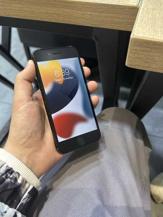 Iphone 7 idea ayb yo