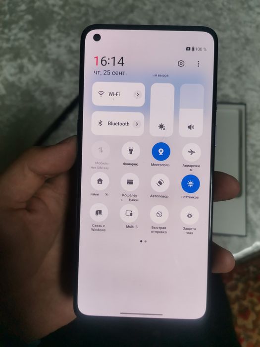Oneplus 9 128  One plus 9 5g 128