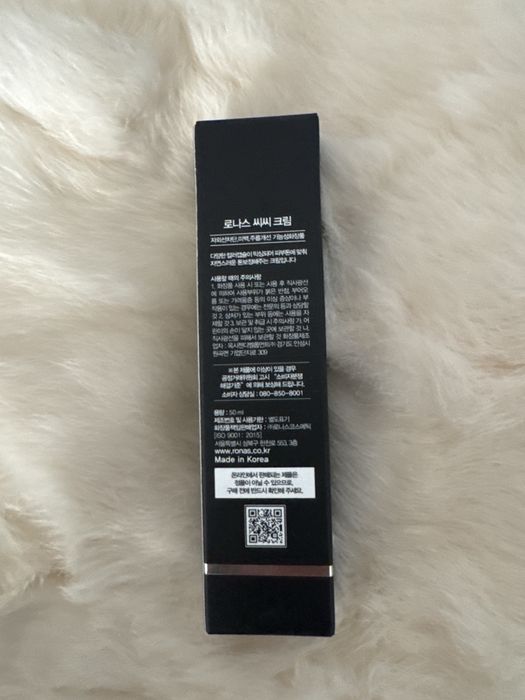 Cc krem Koreya kosmetikasi — original mahsulotlar