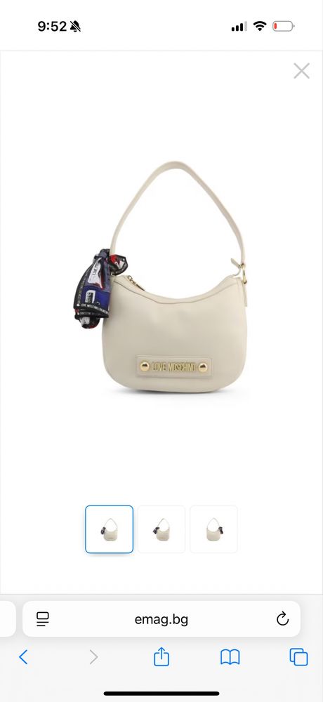 Чисто нова дамска чанта Love Moschino JC4222PP08KD екрю, оригинална.