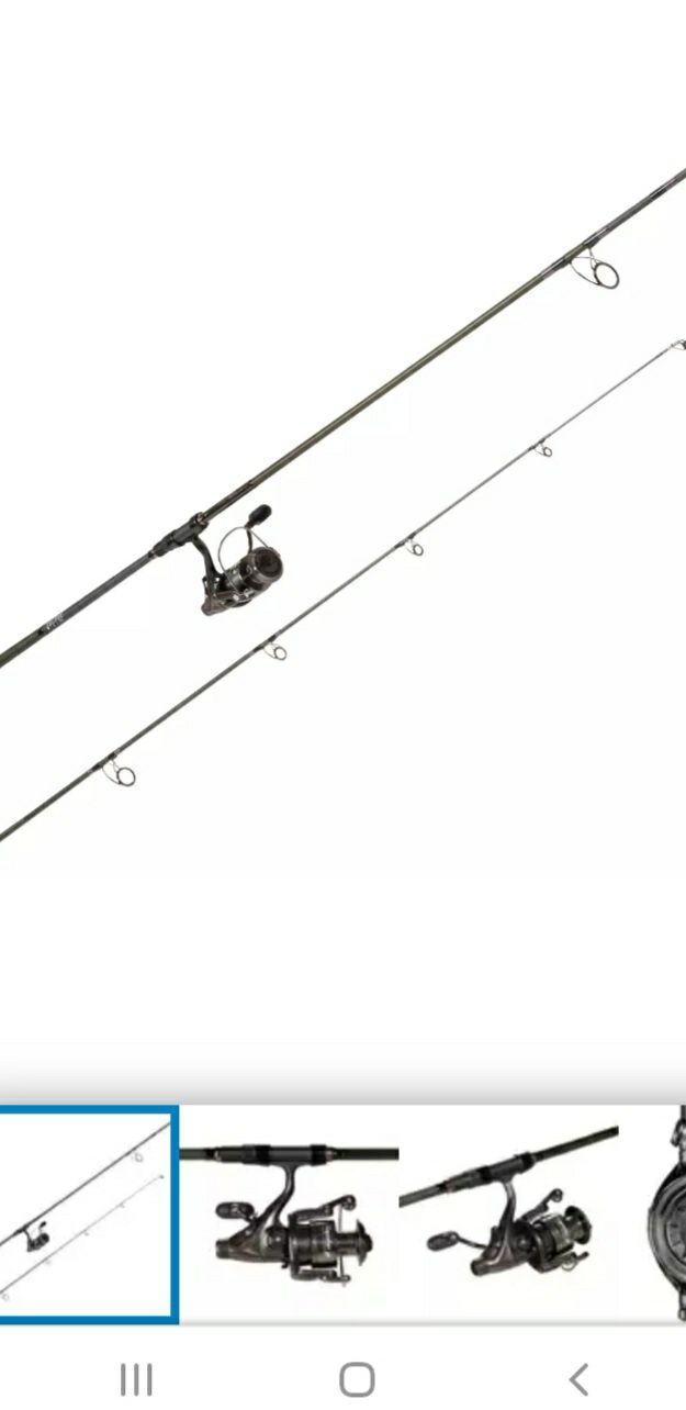 Въдица с макара за риболов на шаран XTREM-5 360    

(112)