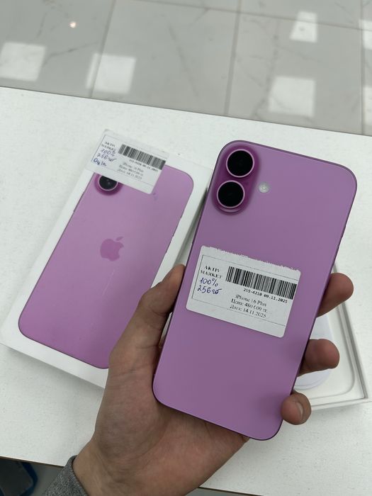 Новый 16plus 256gb/Б.Момышулы 23 есть kaspi 0-0-24