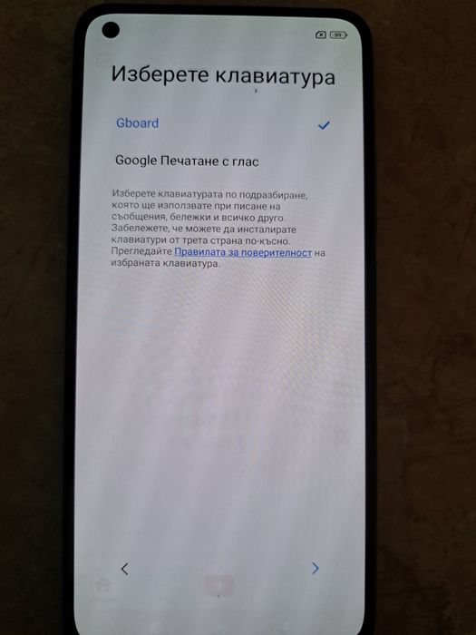 Xiaomi Mi 11 Lite