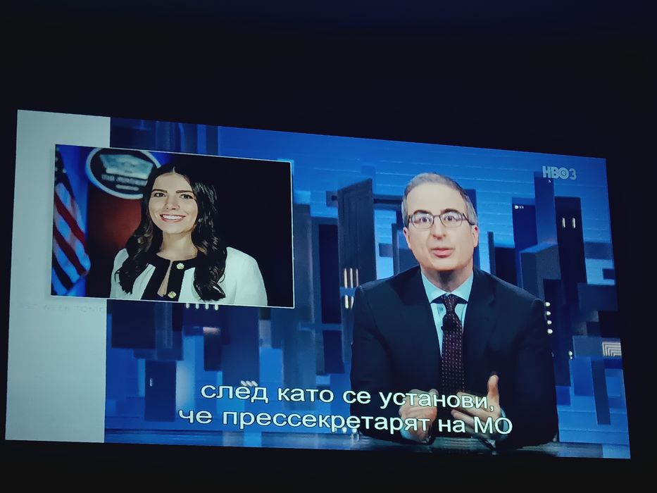 Проектор vivicine s4