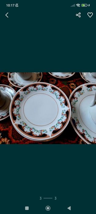 Сервис сотилади.