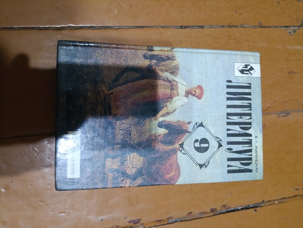 книги в идеальном состоянии