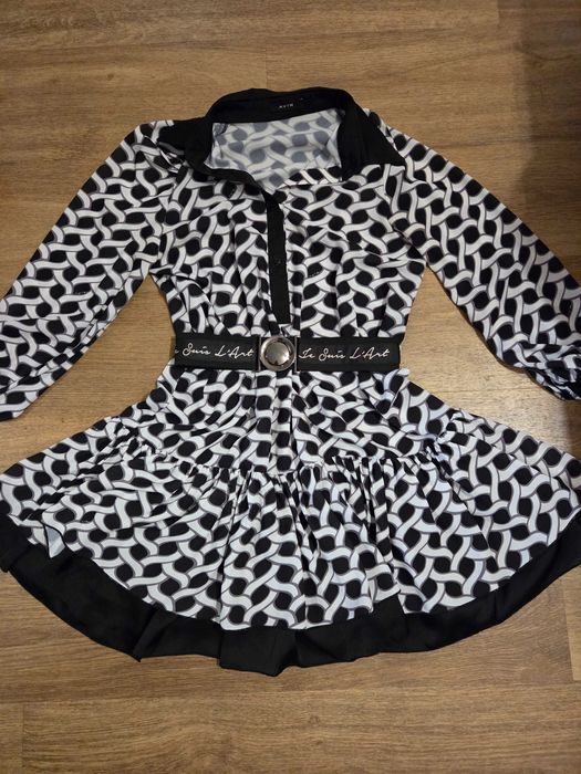 Рокли Авин, Avin