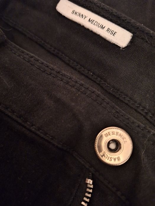 Черни дънки Bershka