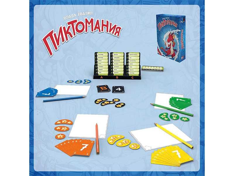 НОВИ! Настолна игра Пиктомания парти игра с рисуване