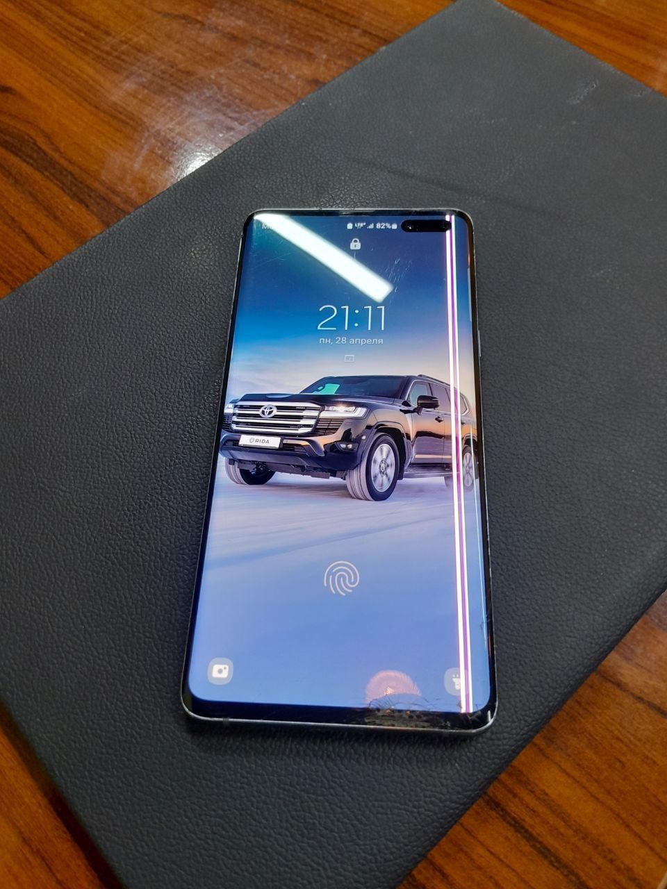 Samsung galaxy s10 5G