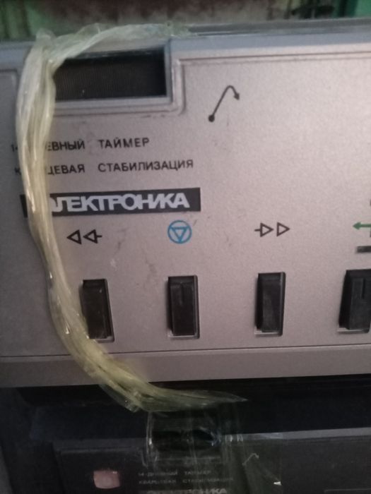 Продаю технику ссср