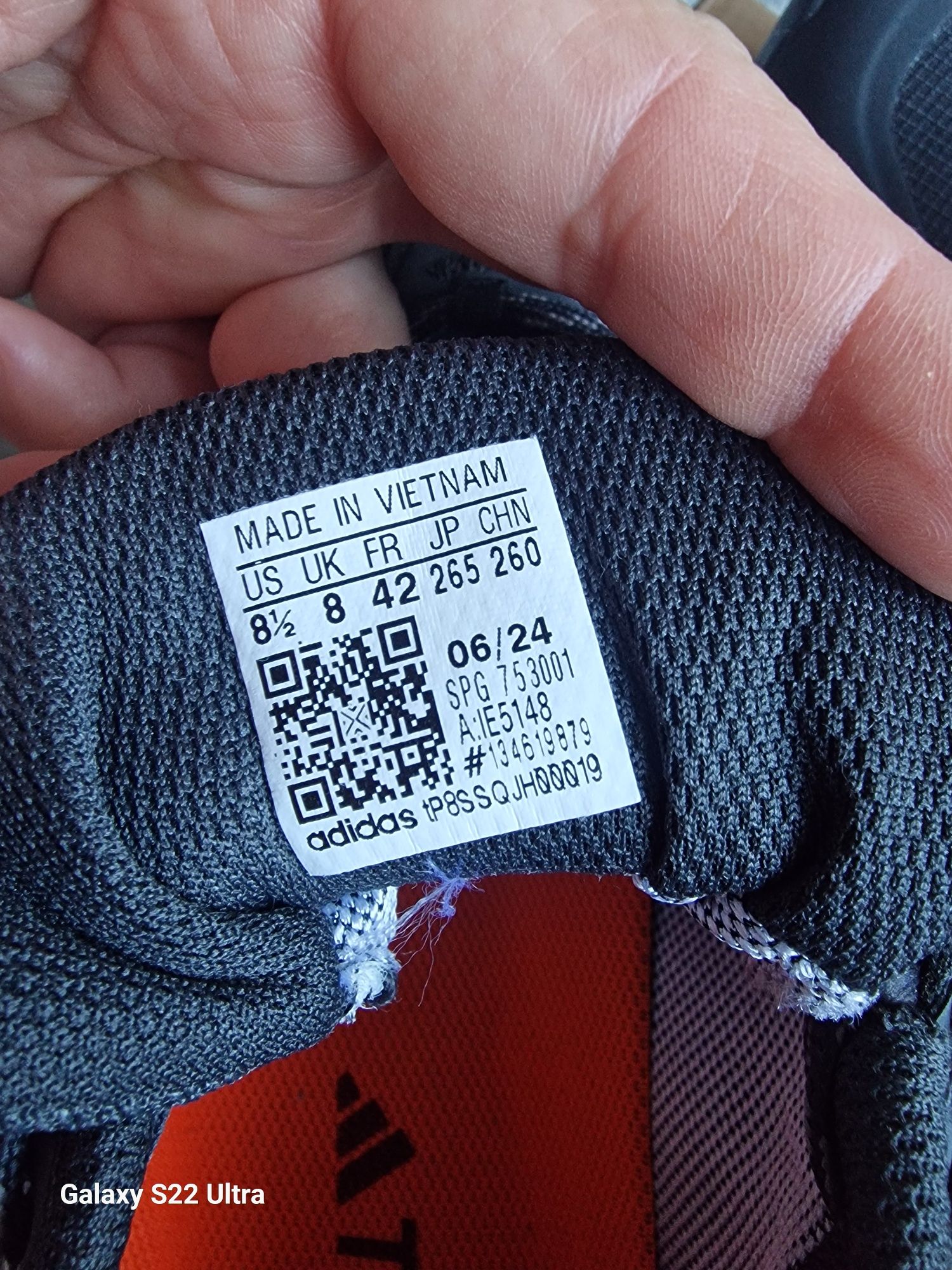 Adidas TERREX Нови