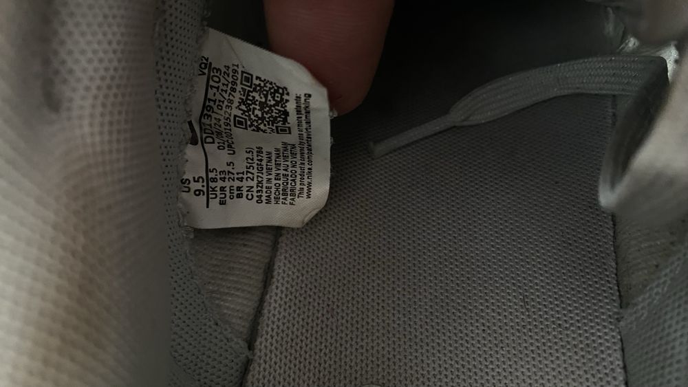 Мъжки Nike dunk low оригинални