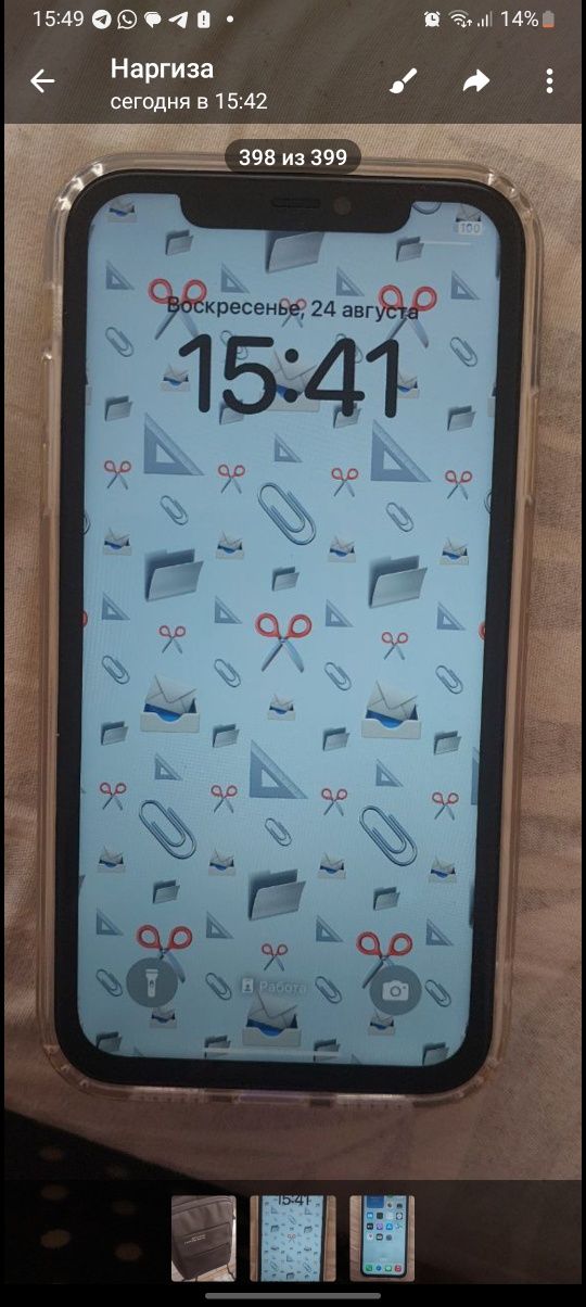 Новый айфон 11 янги айфон 11 сотилади