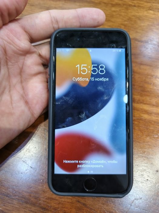 Iphone 7 ideal telefon