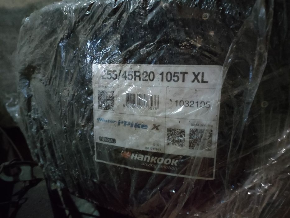 Продам резину 255/45/20