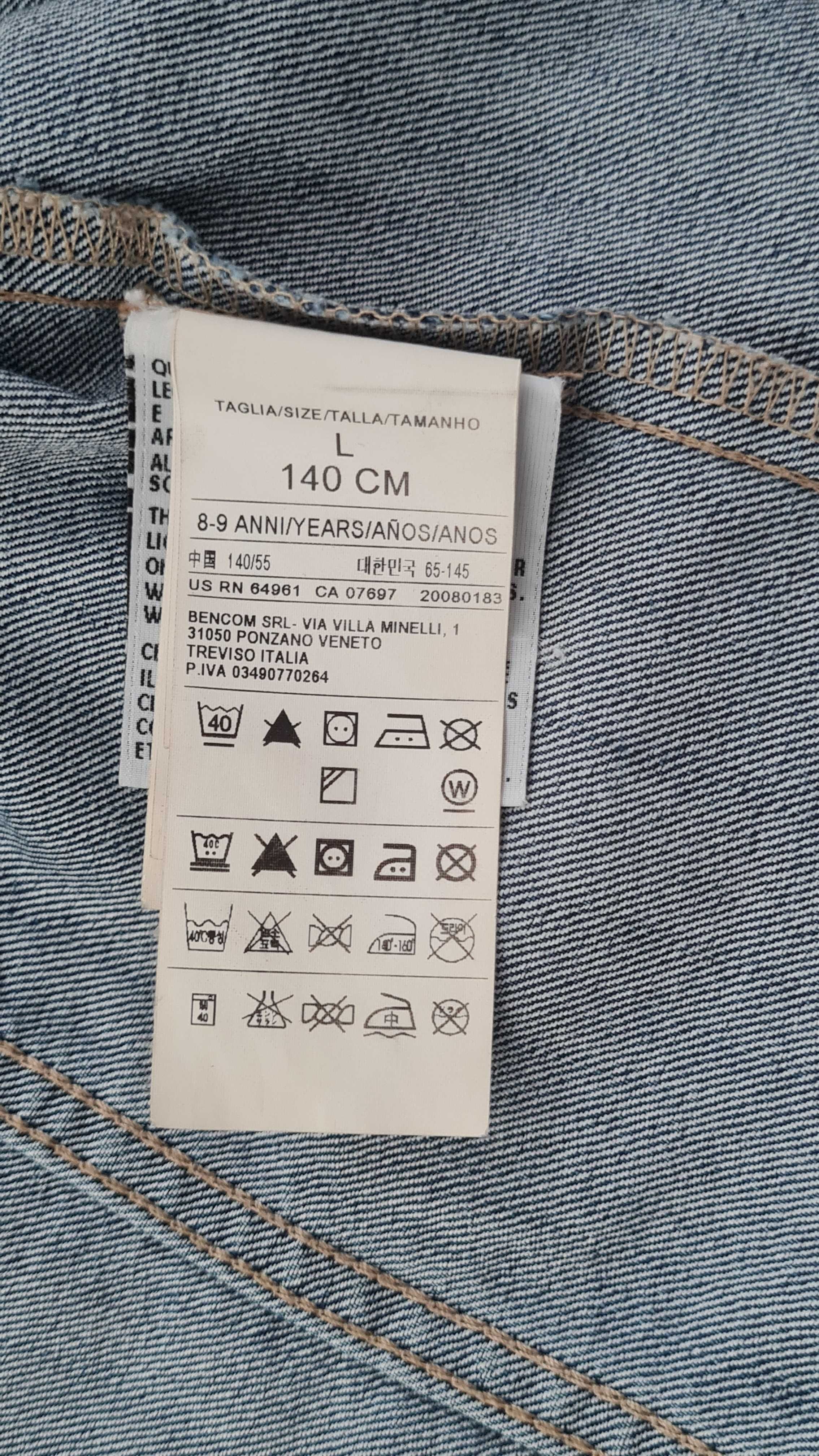 Оригинално Benetton детско дънково яке