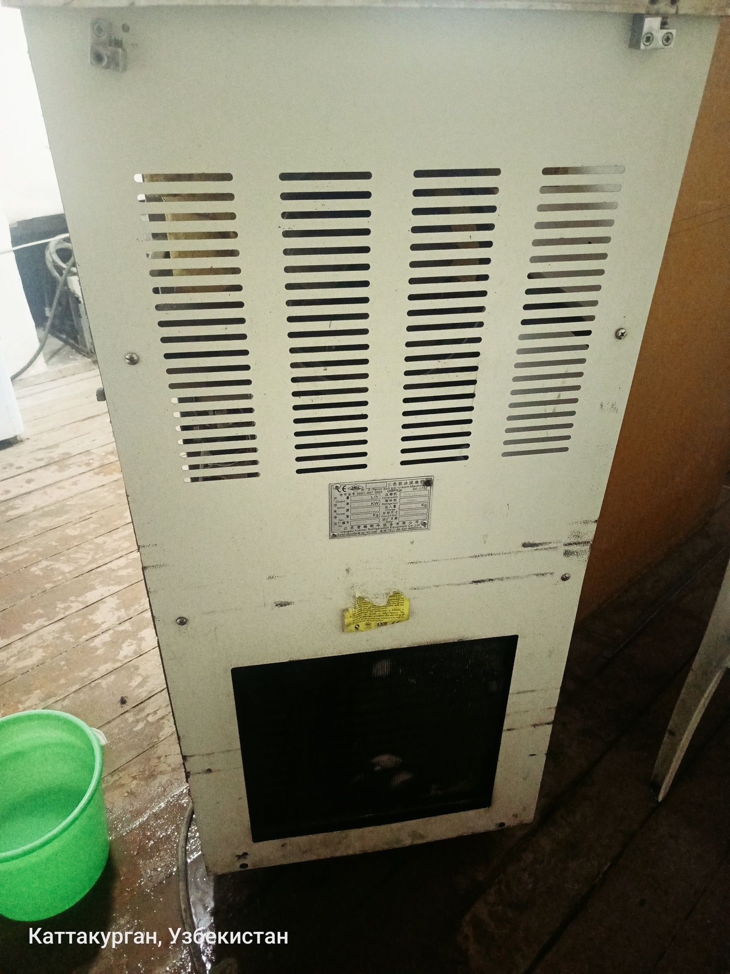 Frezir sotiladi sirochni 1500$