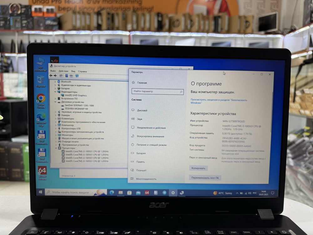 acer core i5-10 8/128/1000 gb hdd hotira va operativkasi moshnisidan
